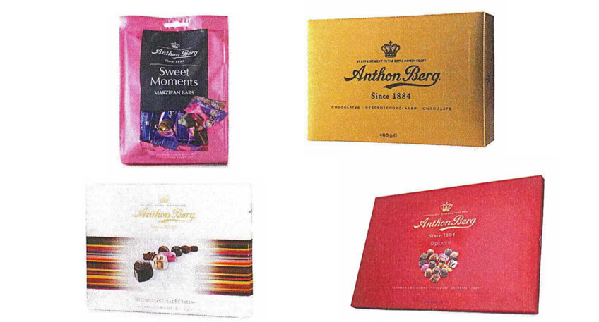 20171213-hallo-minden-rueckruf-anthon-berg