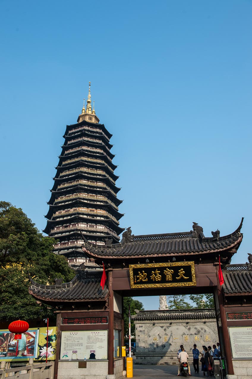 20190930-hallo-minden-changzhou
